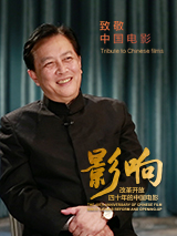 骚狐影视