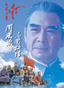 骚狐影视